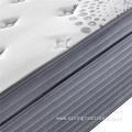 Memory Foam Sleeping Mattress Latex Hotel Spring Mattress